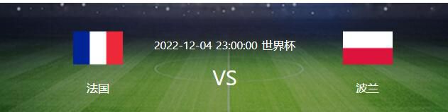 中场仍是曼联需要补强的位置，阿姆拉巴特租借加盟以来表现不错，但他并没有被视作长期的人选，如果曼联引进菲利普斯，他将填补这个位置。